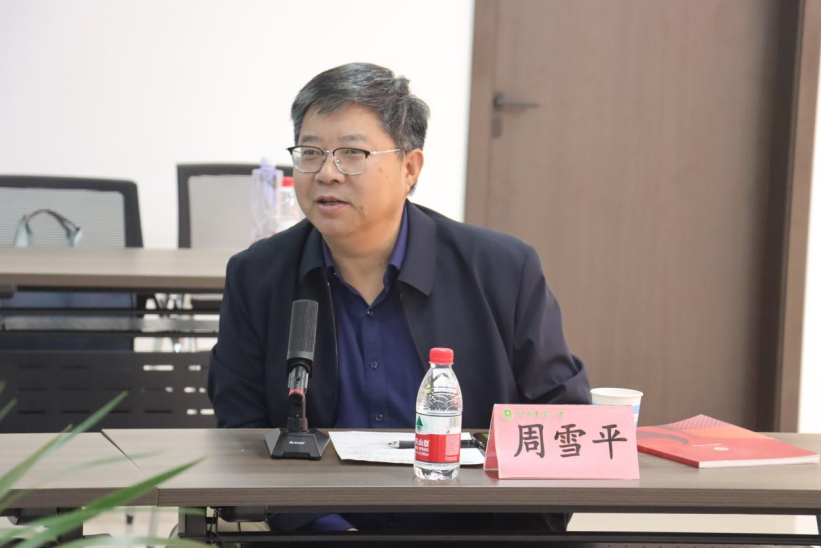 澳门新葡京娱乐城