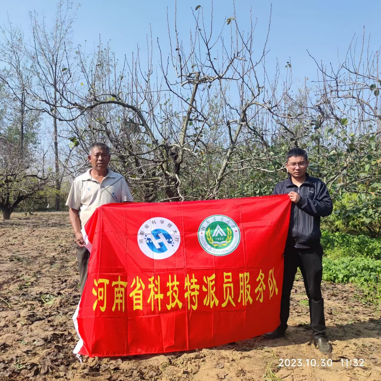 澳门新葡京娱乐城