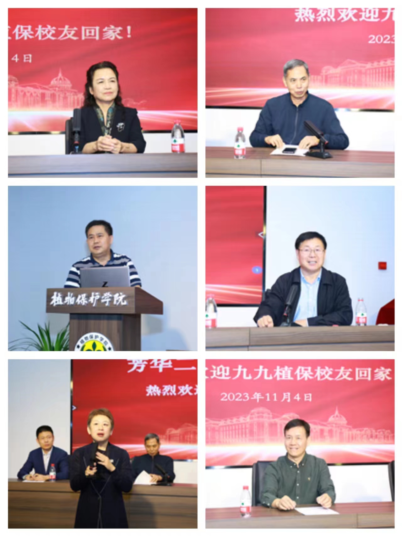 澳门新葡京娱乐城