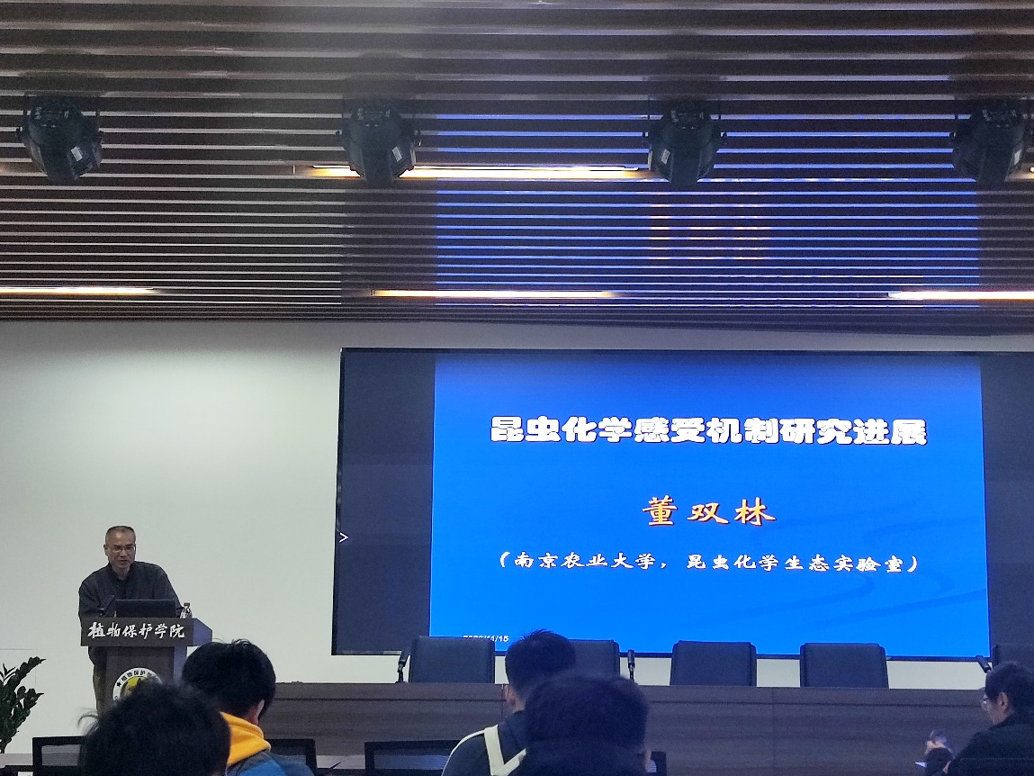 澳门新葡京娱乐城