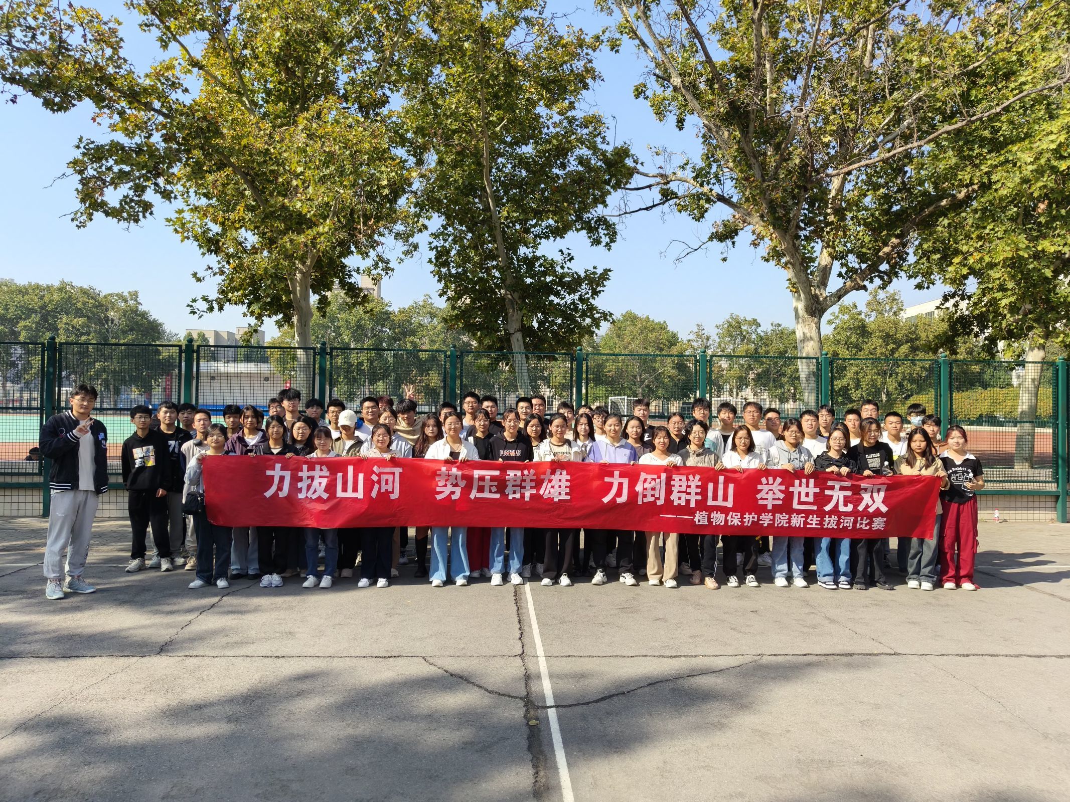澳门新葡京娱乐城