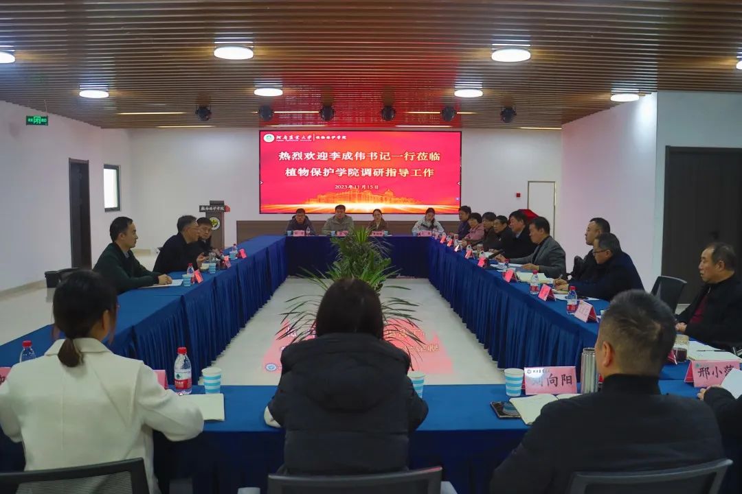 澳门新葡京娱乐城