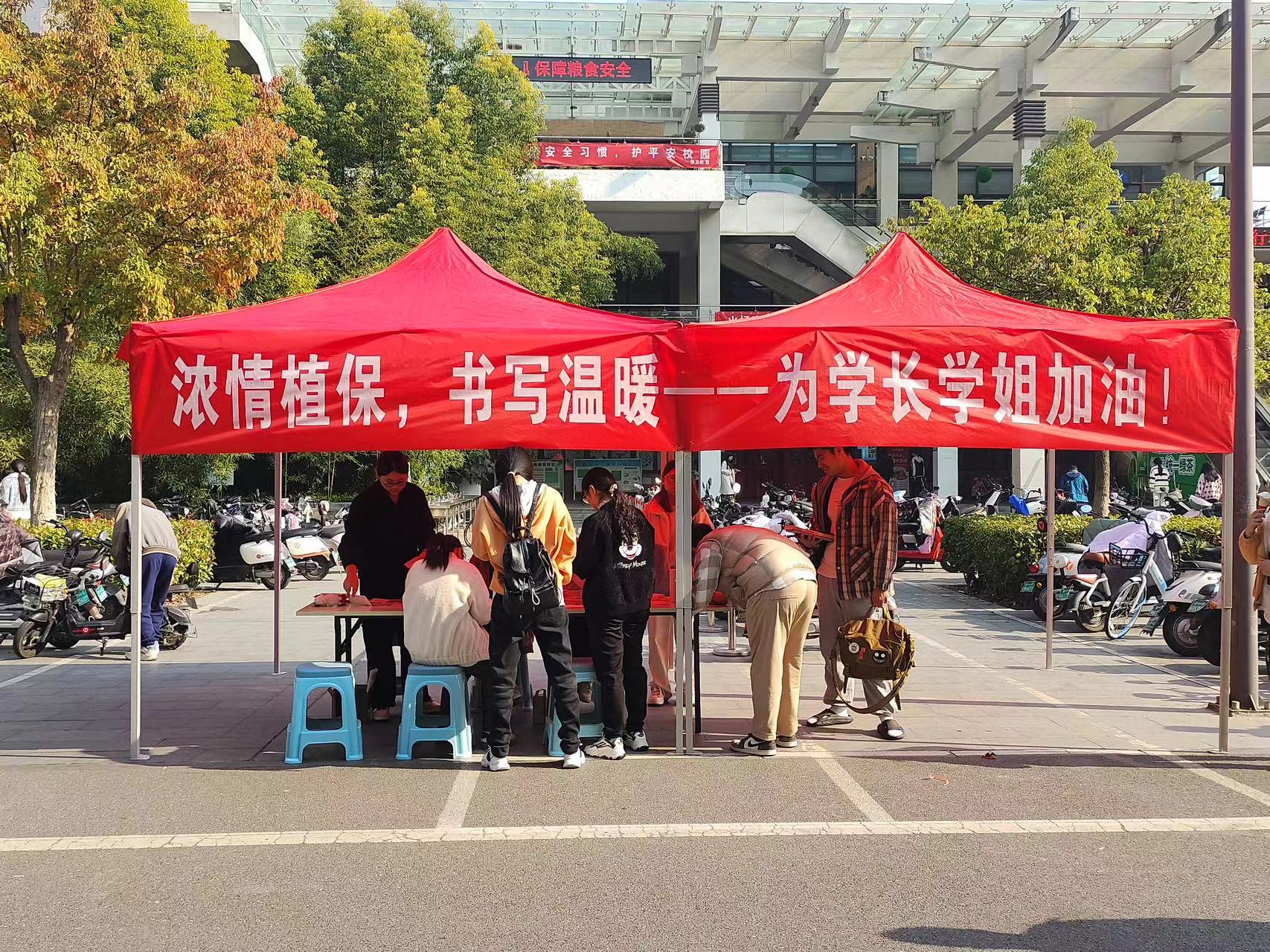 澳门新葡京娱乐城