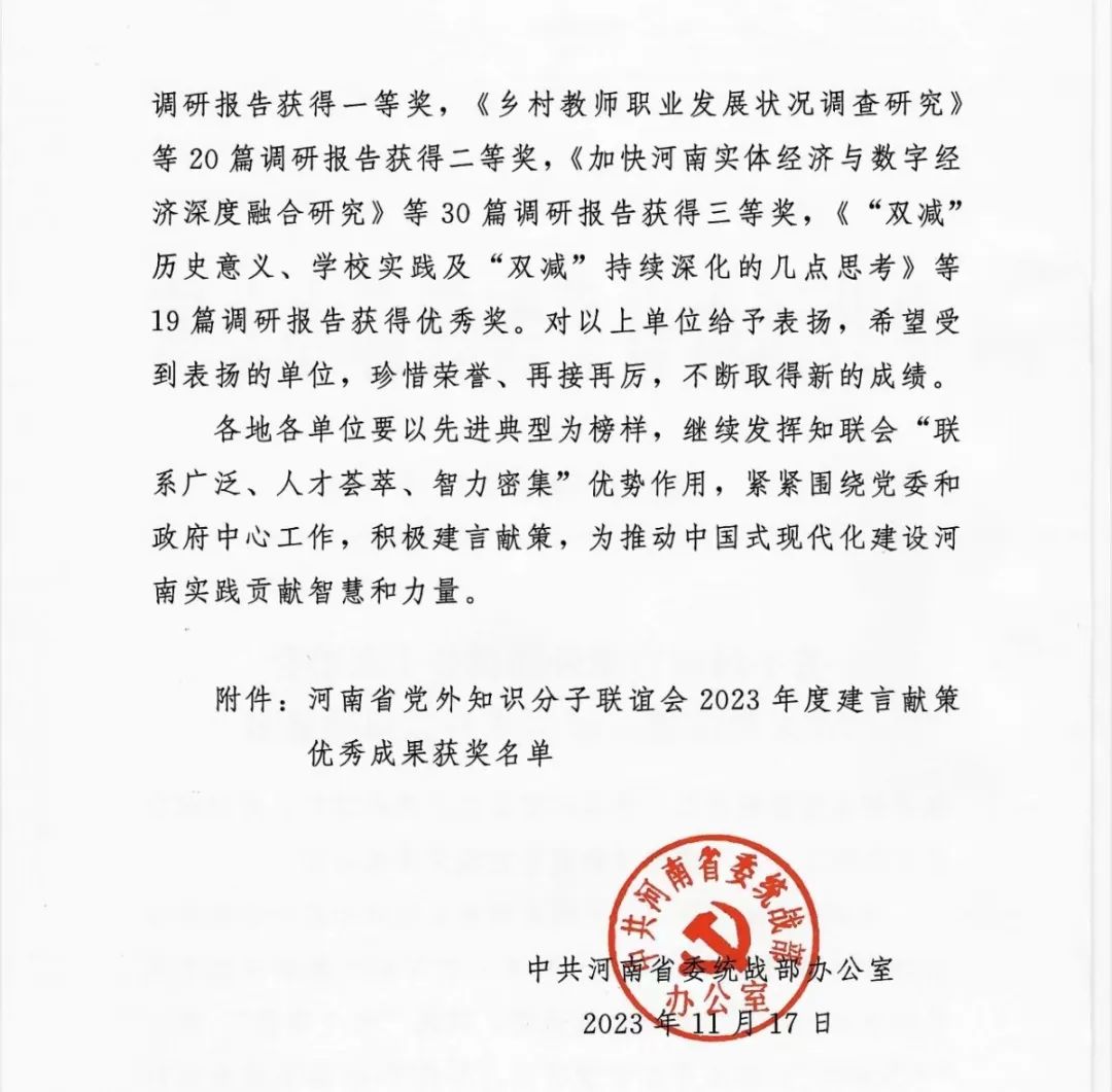 澳门新葡京娱乐城