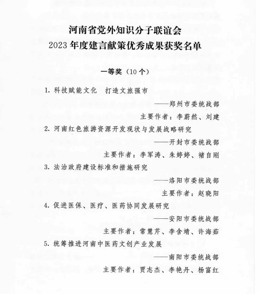 澳门新葡京娱乐城