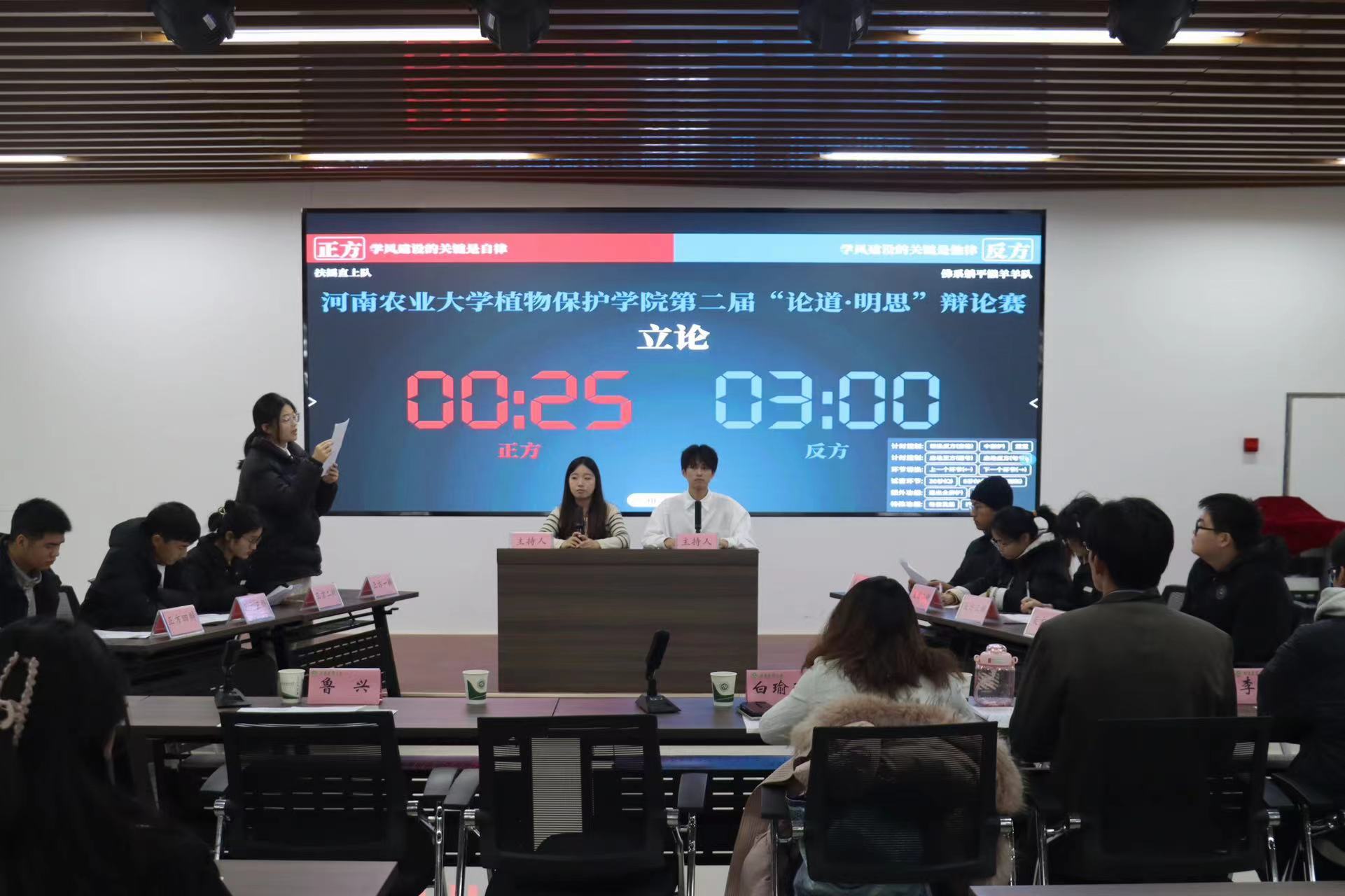 澳门新葡京娱乐城