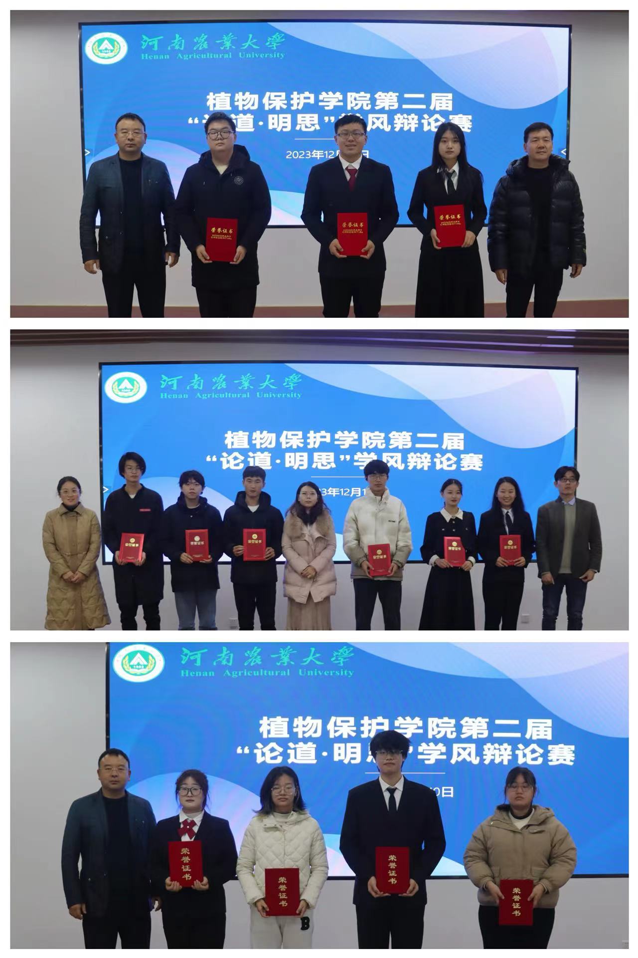 澳门新葡京娱乐城