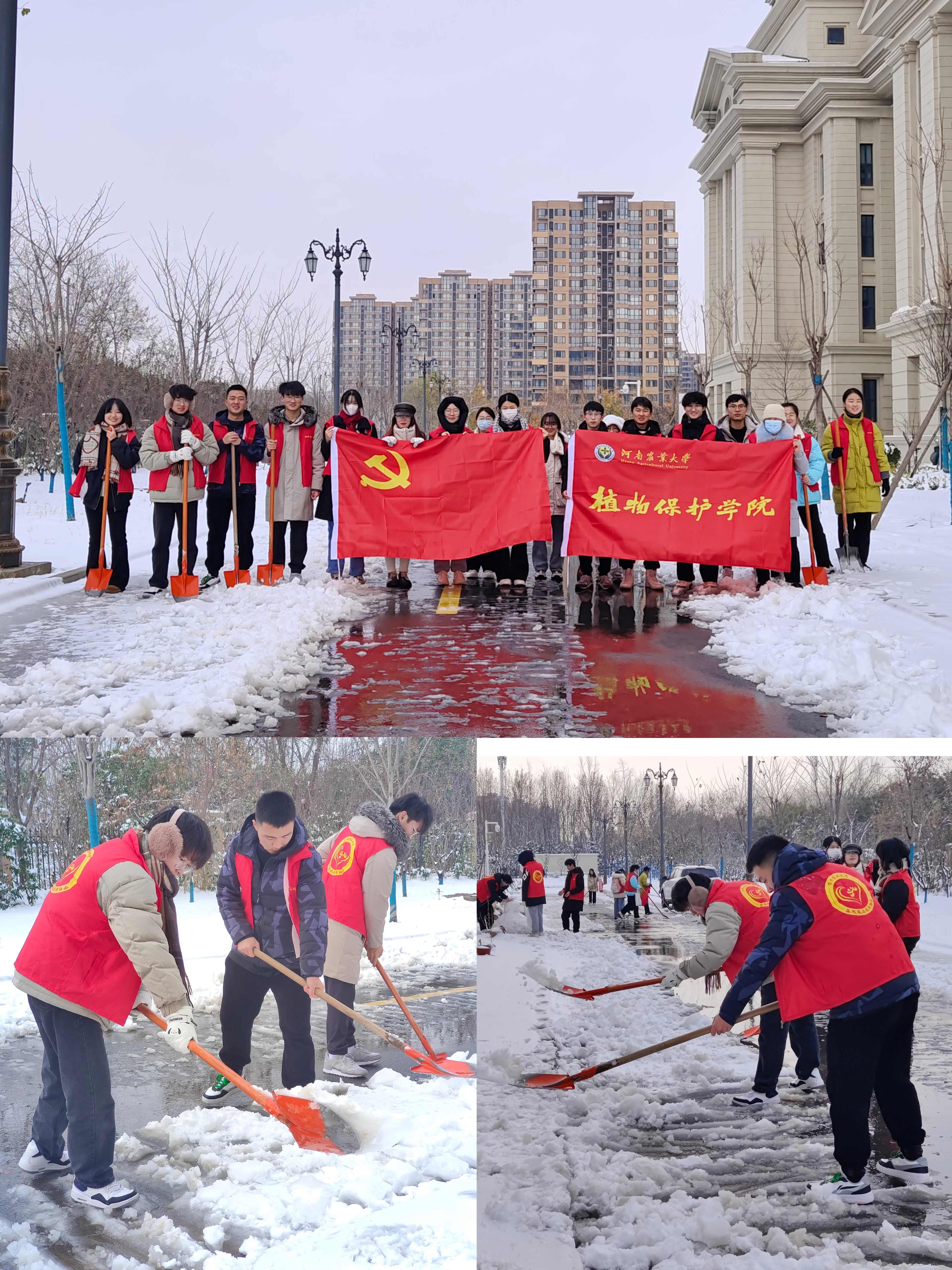 澳门新葡京娱乐城
