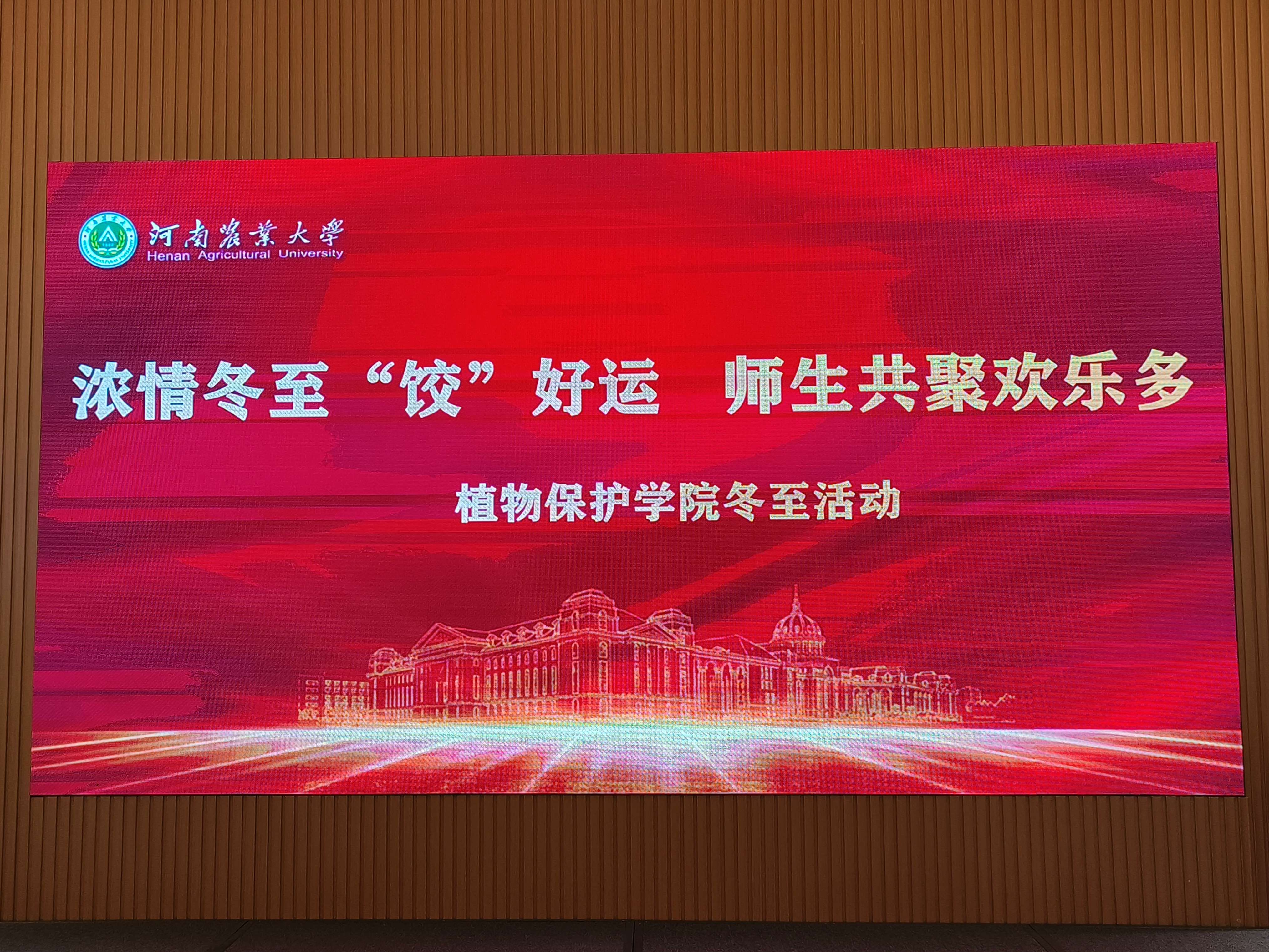 澳门新葡京娱乐城