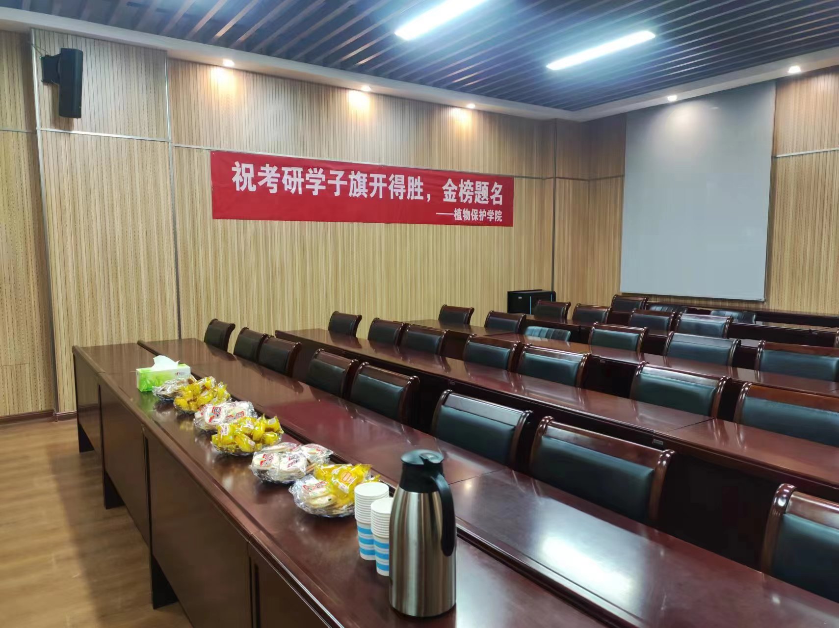 澳门新葡京娱乐城