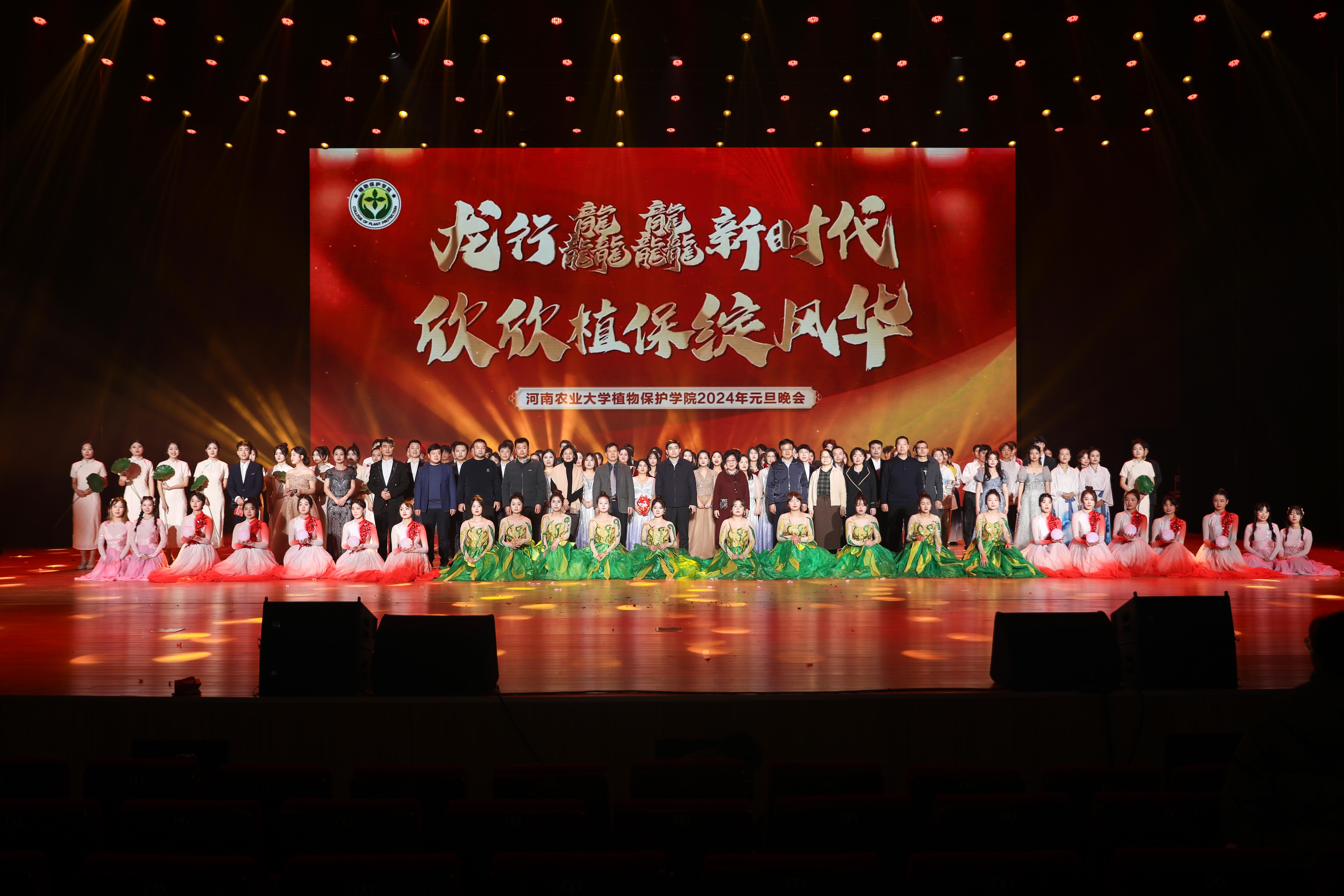 澳门新葡京娱乐城