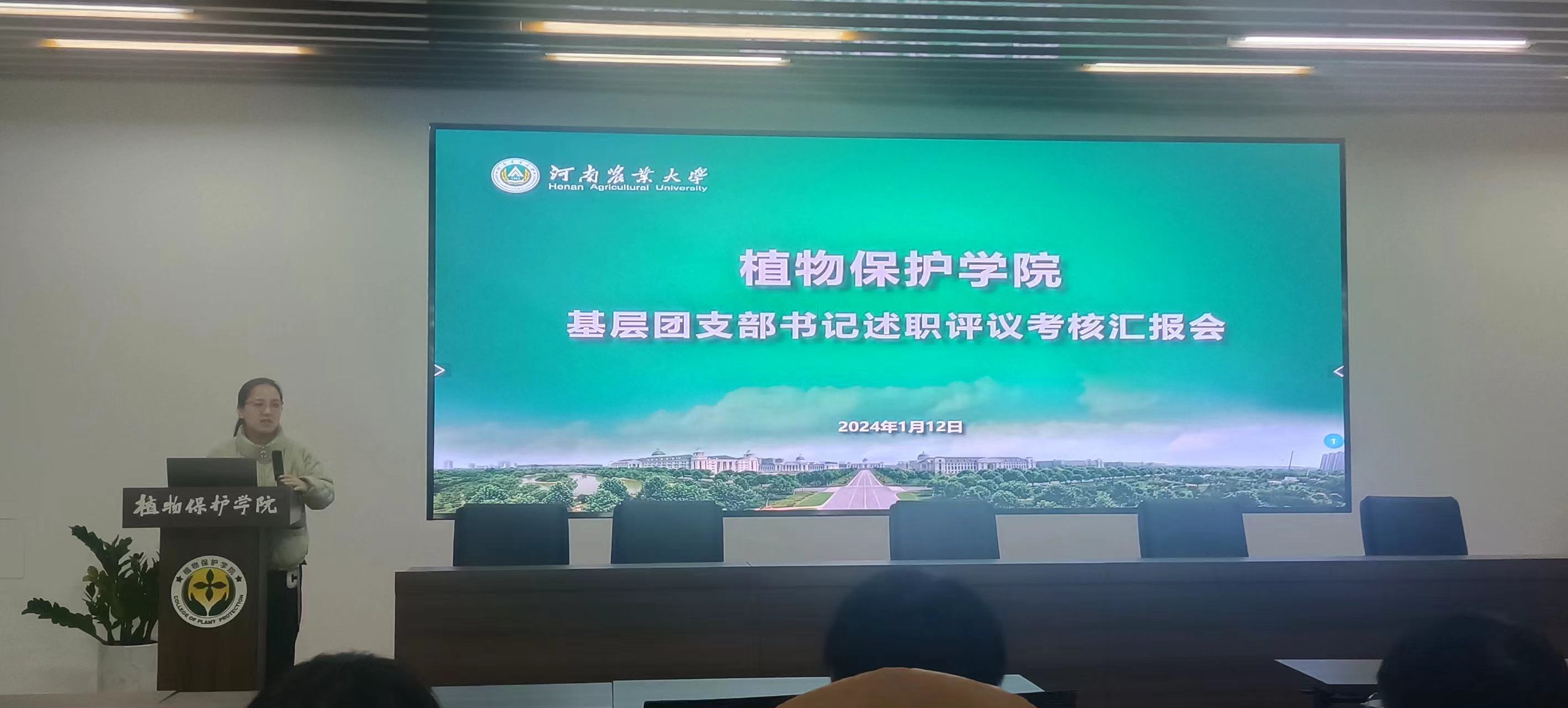 澳门新葡京娱乐城