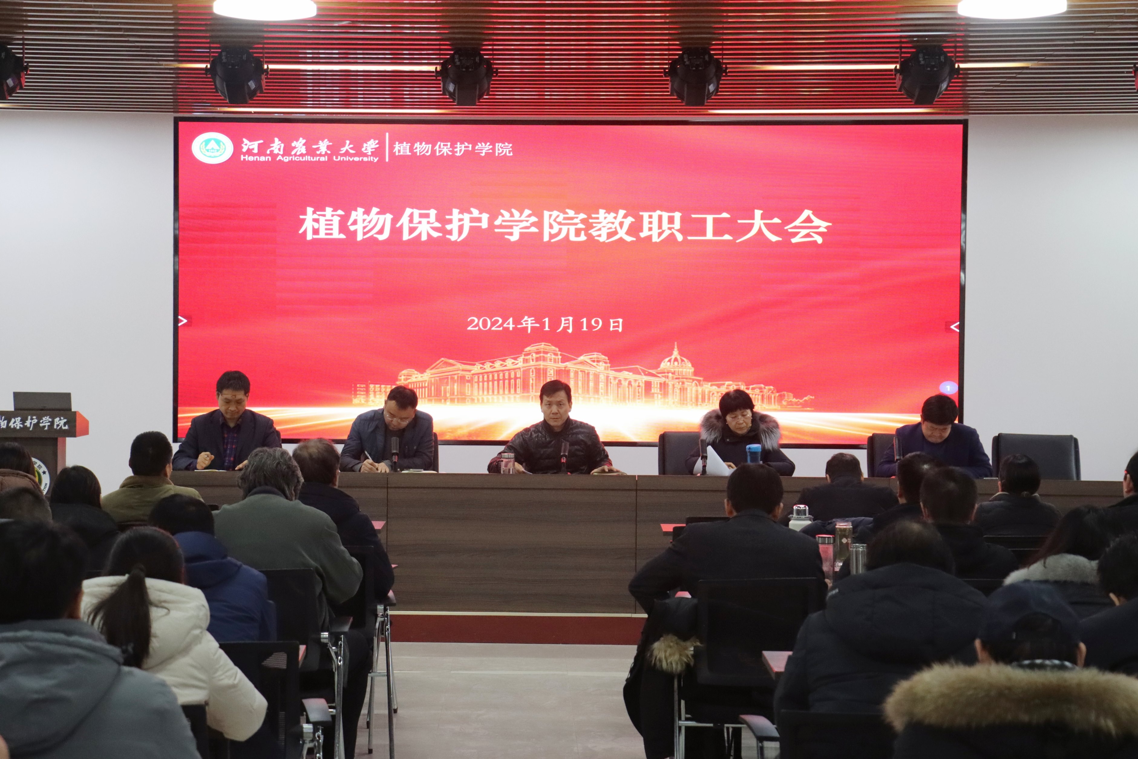 澳门新葡京娱乐城