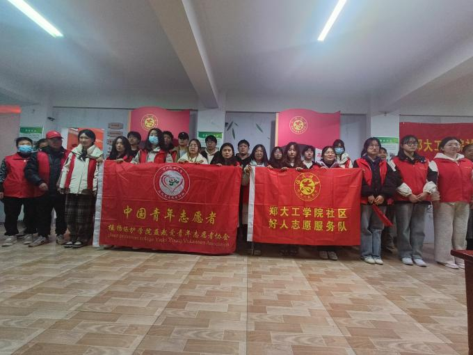 澳门新葡京娱乐城