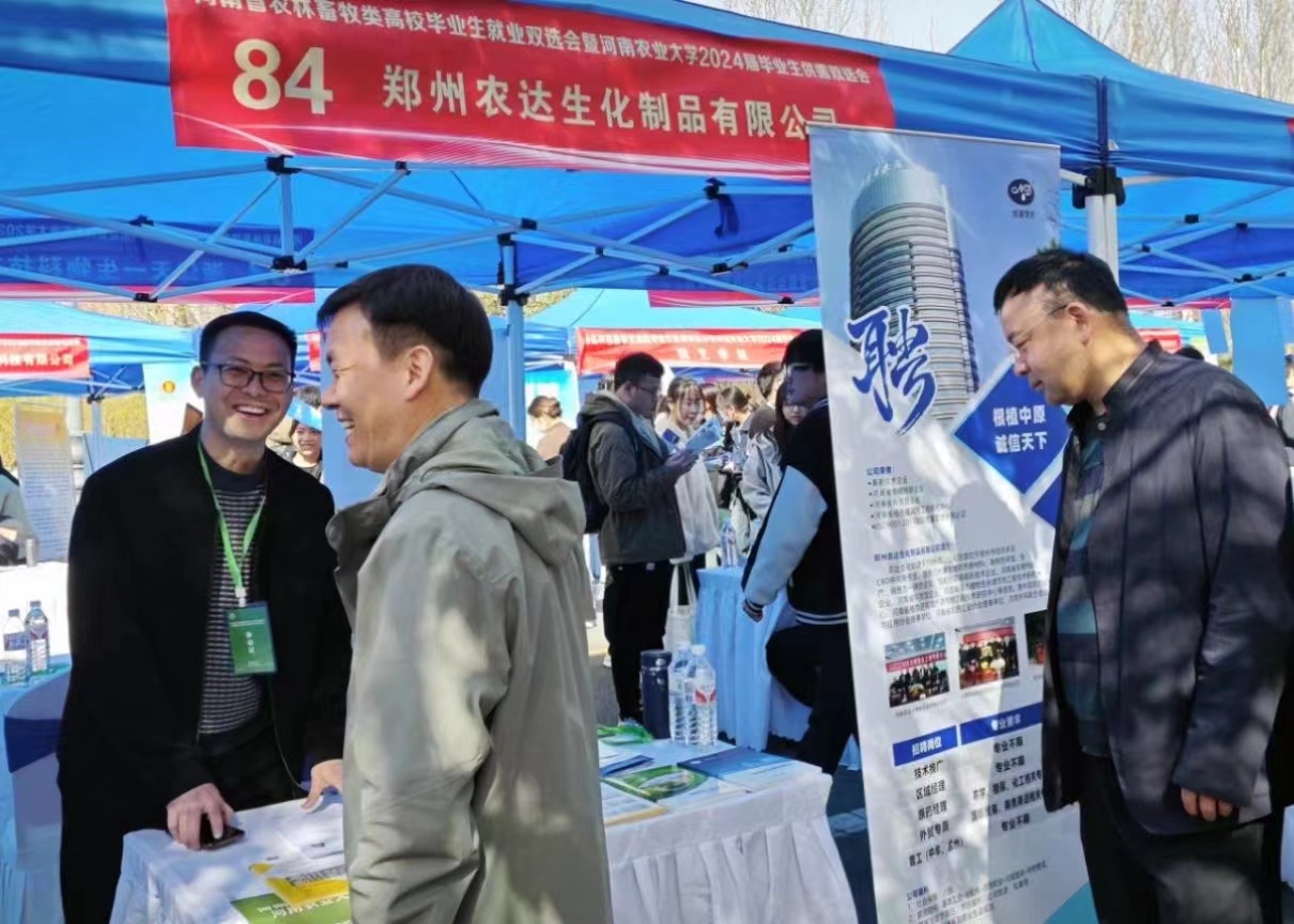 澳门新葡京娱乐城