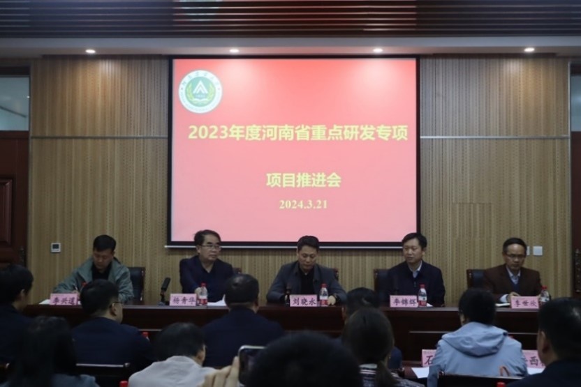 澳门新葡京娱乐城