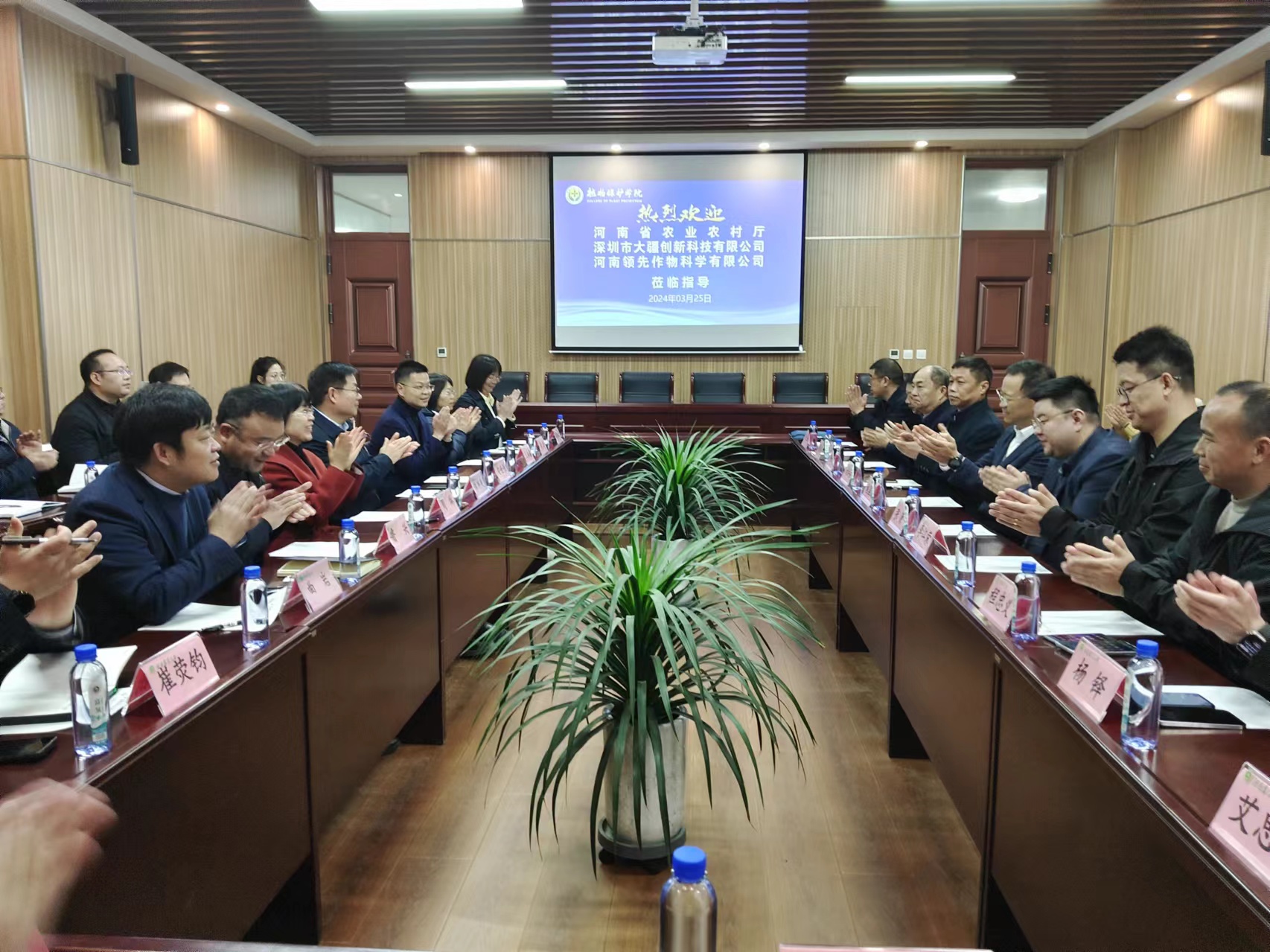 澳门新葡京娱乐城