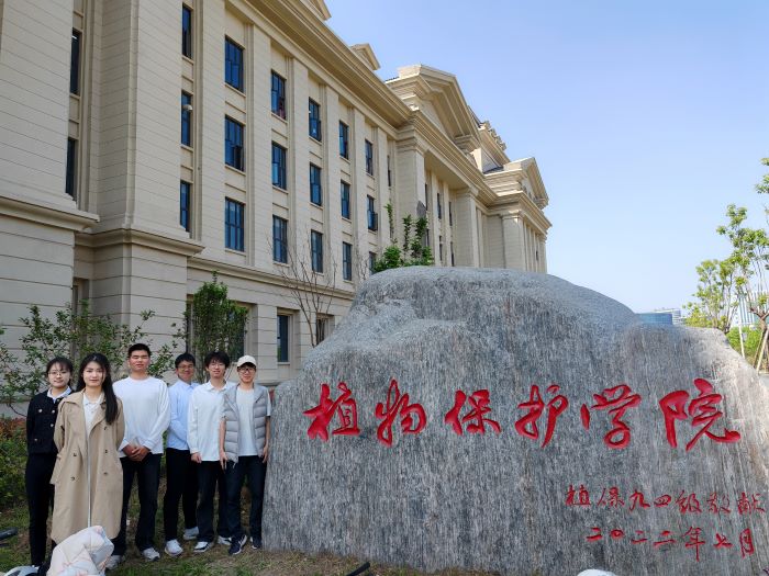 澳门新葡京娱乐城