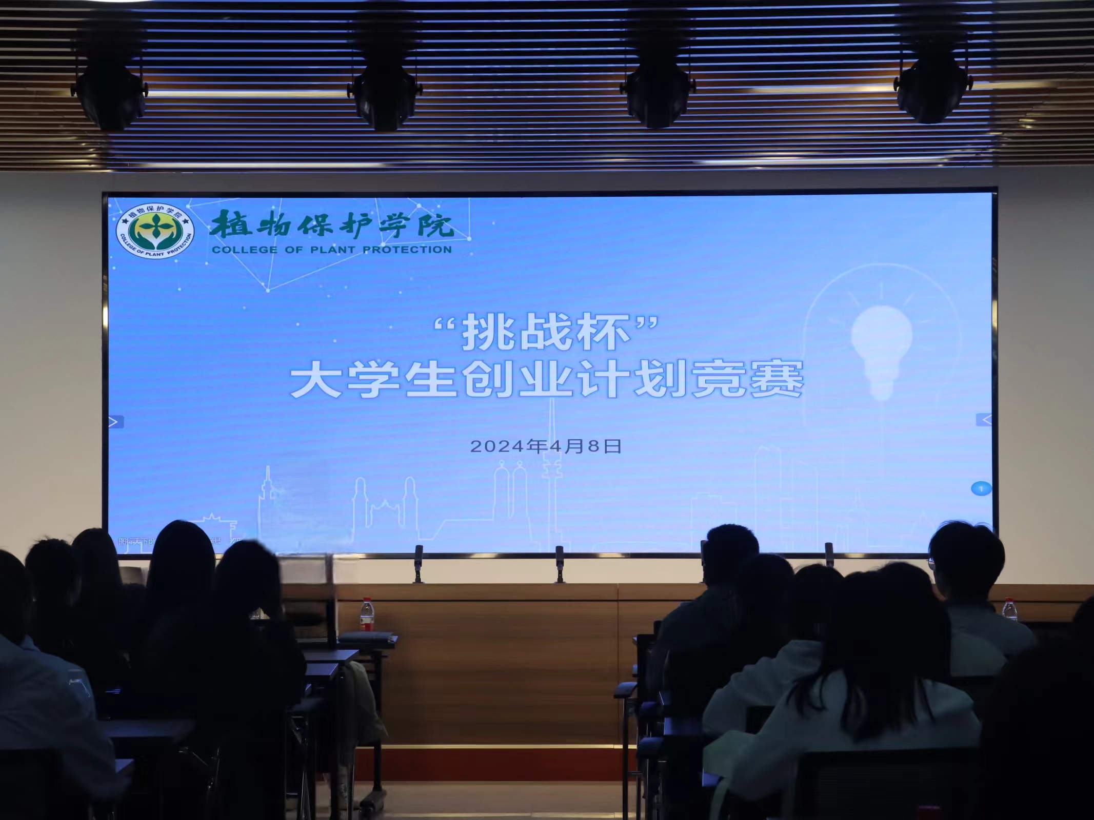 澳门新葡京娱乐城