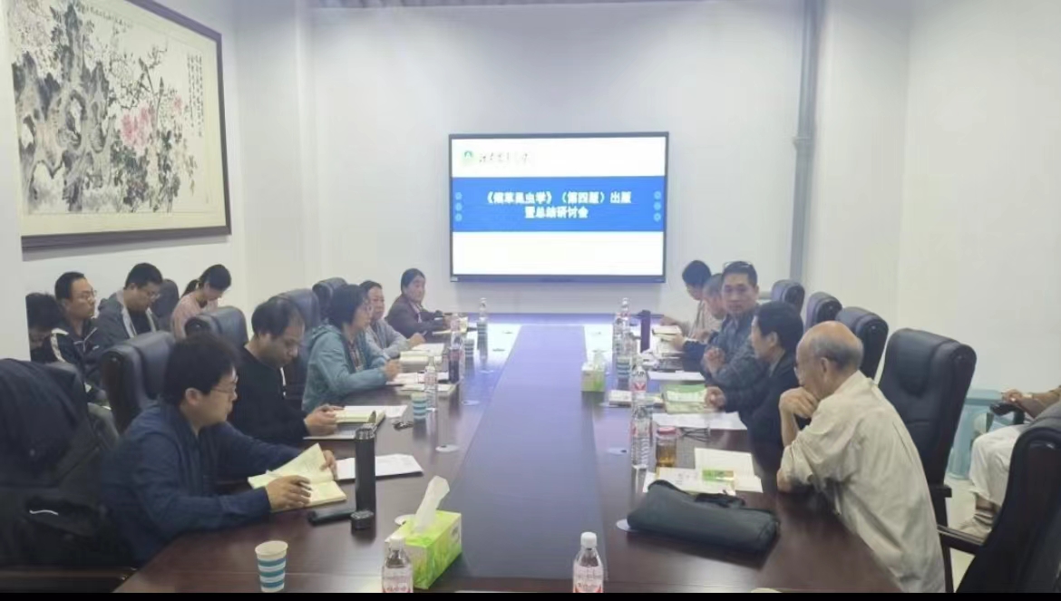 澳门新葡京娱乐城