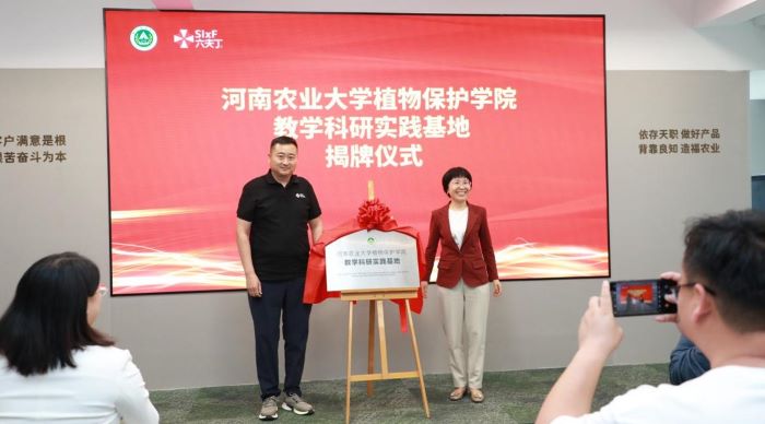 澳门新葡京娱乐城