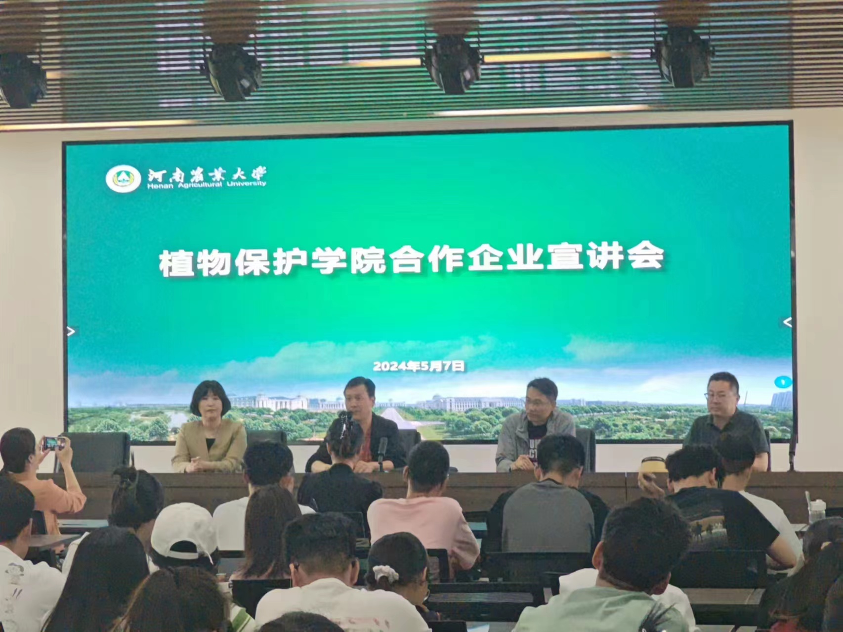 澳门新葡京娱乐城