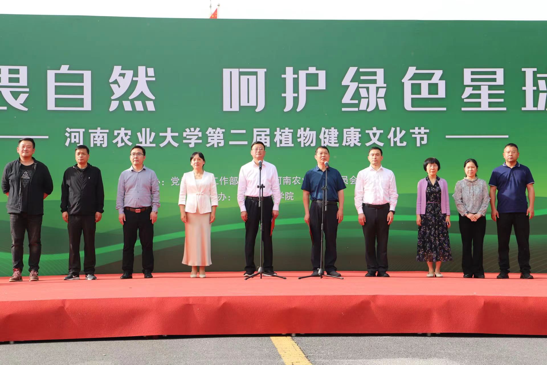 澳门新葡京娱乐城