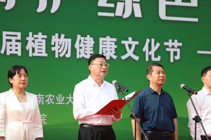 澳门新葡京娱乐城