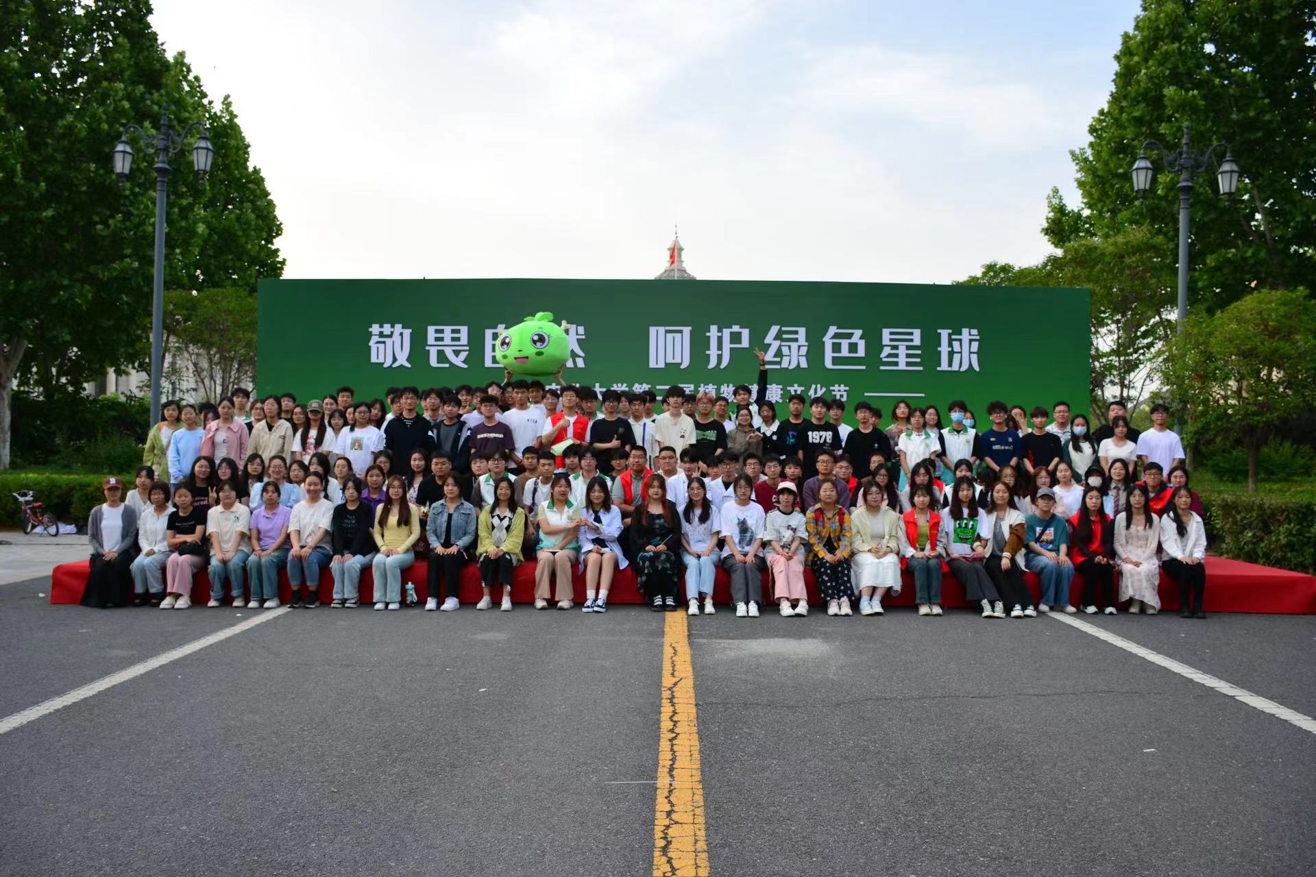澳门新葡京娱乐城