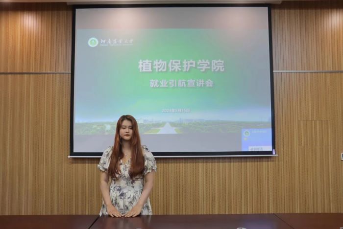 澳门新葡京娱乐城