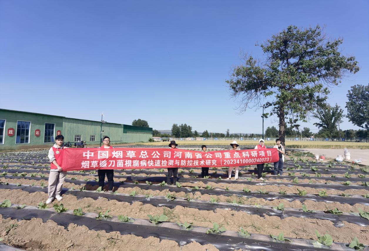 澳门新葡京娱乐城