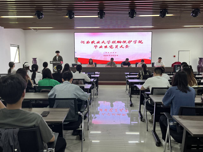 澳门新葡京娱乐城