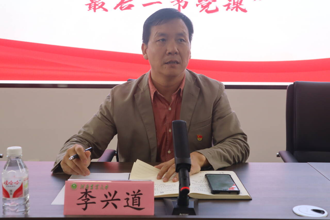 澳门新葡京娱乐城
