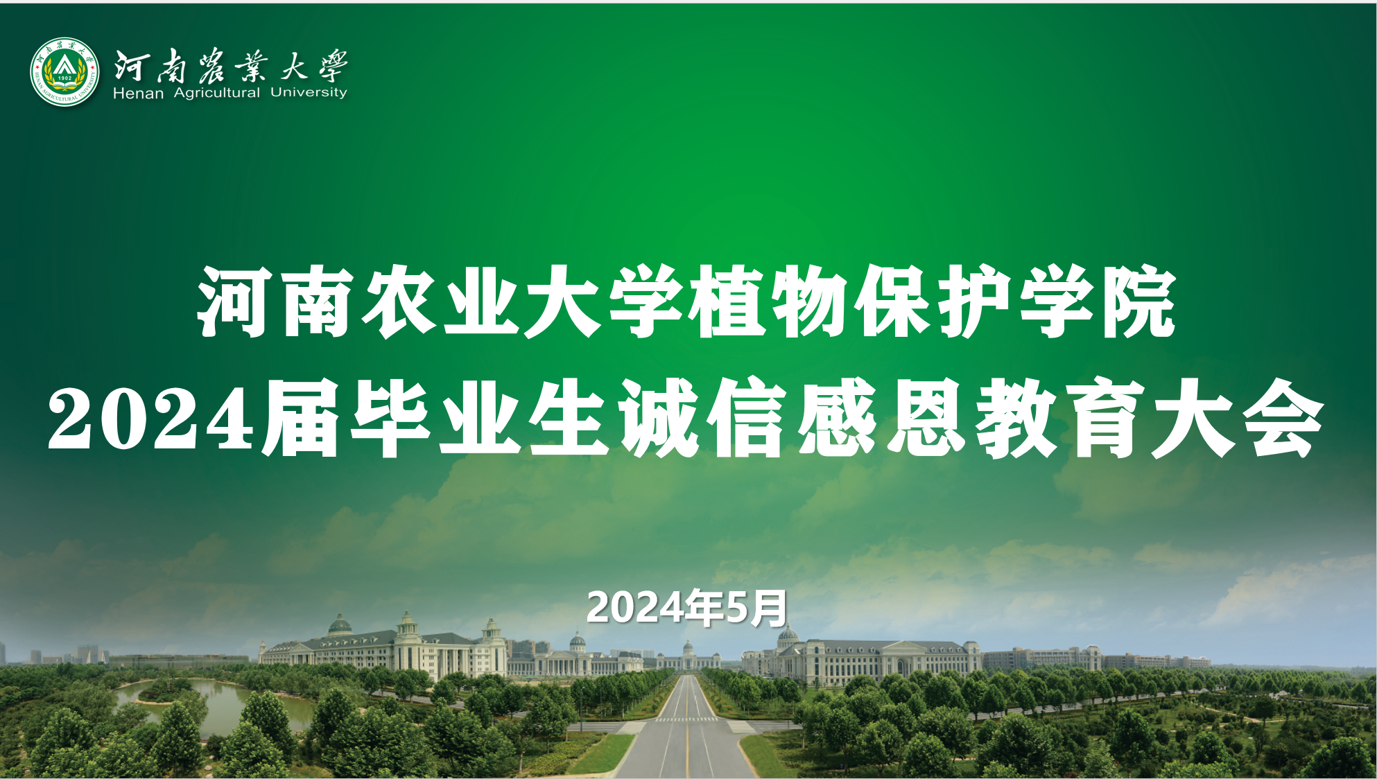 澳门新葡京娱乐城