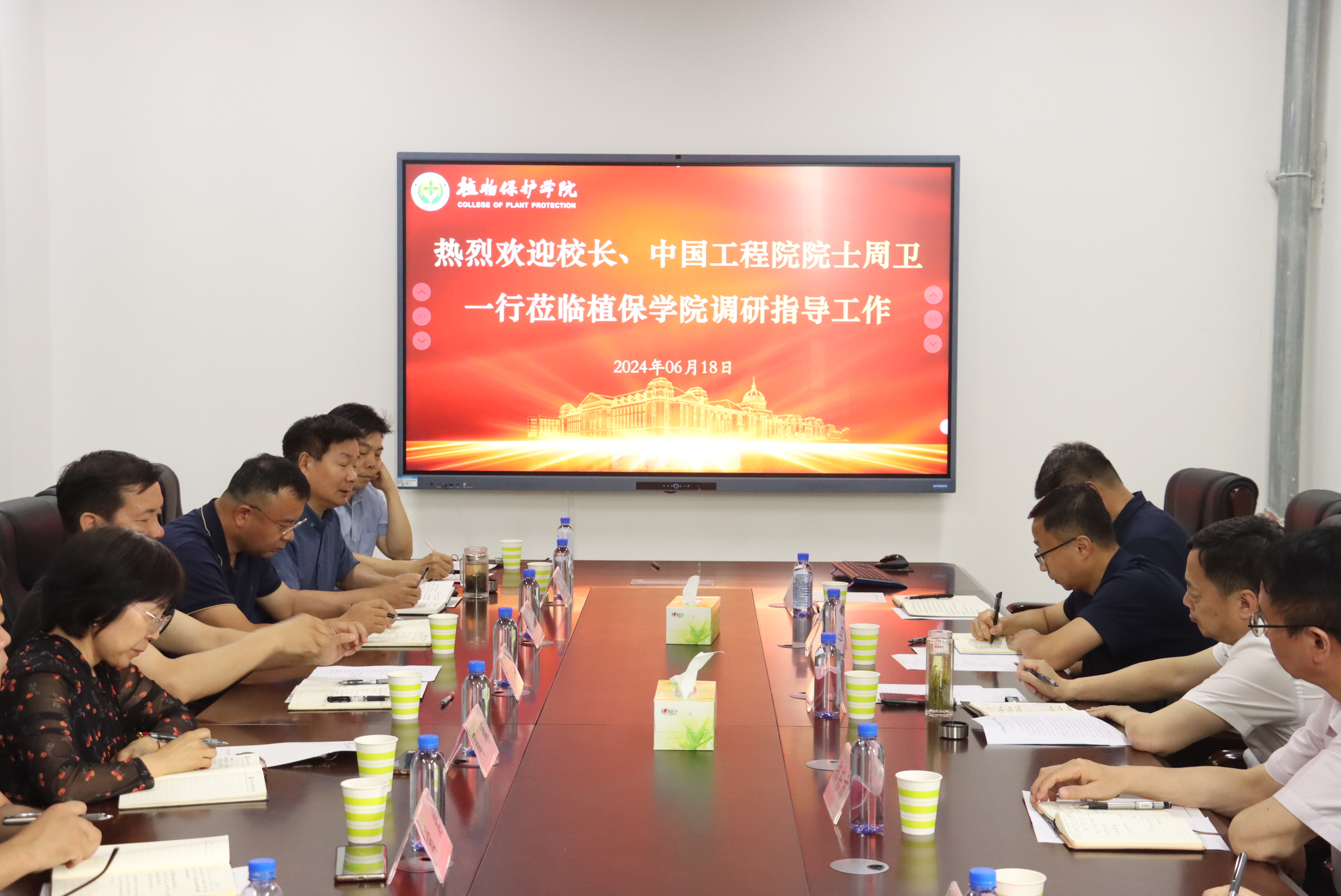 澳门新葡京娱乐城