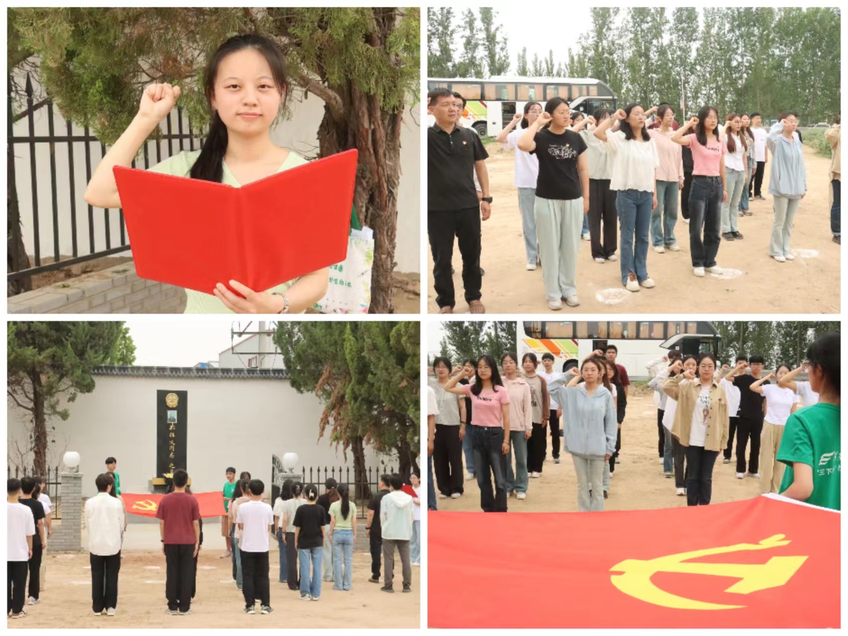 澳门新葡京娱乐城