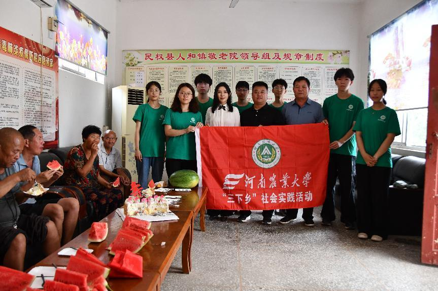 澳门新葡京娱乐城