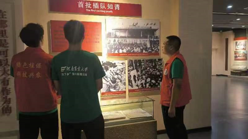 澳门新葡京娱乐城