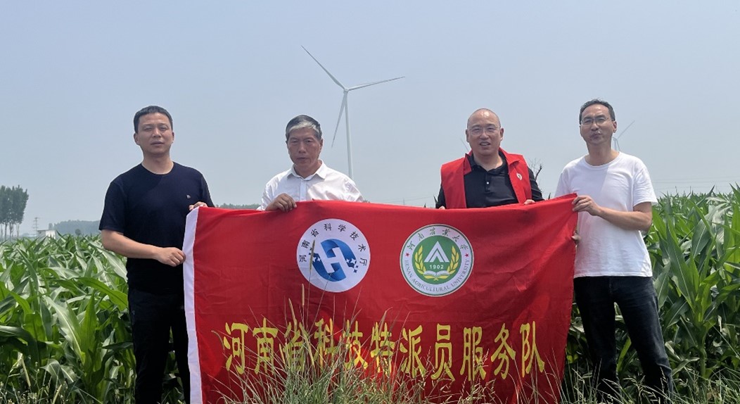 澳门新葡京娱乐城