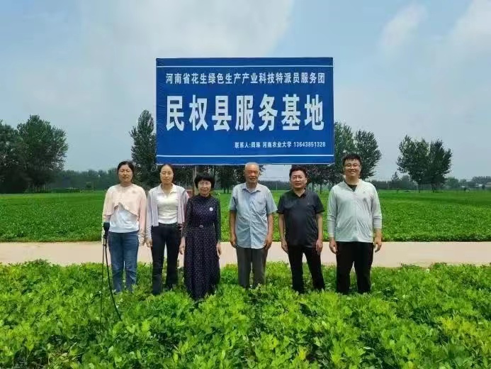 澳门新葡京娱乐城