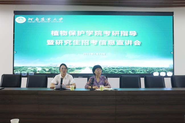 澳门新葡京娱乐城