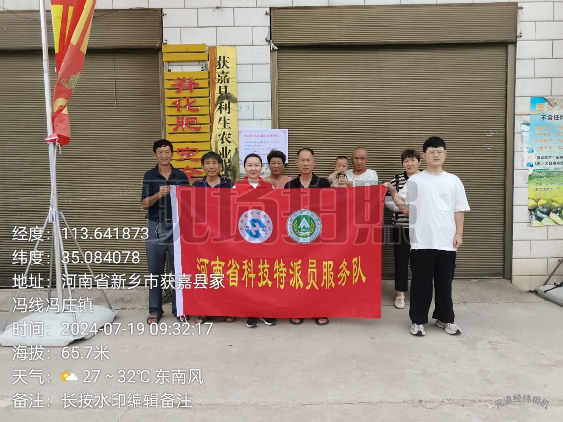 澳门新葡京娱乐城