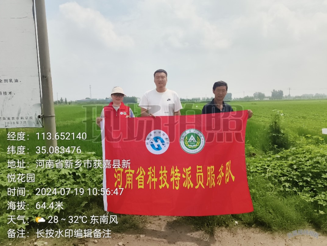 澳门新葡京娱乐城