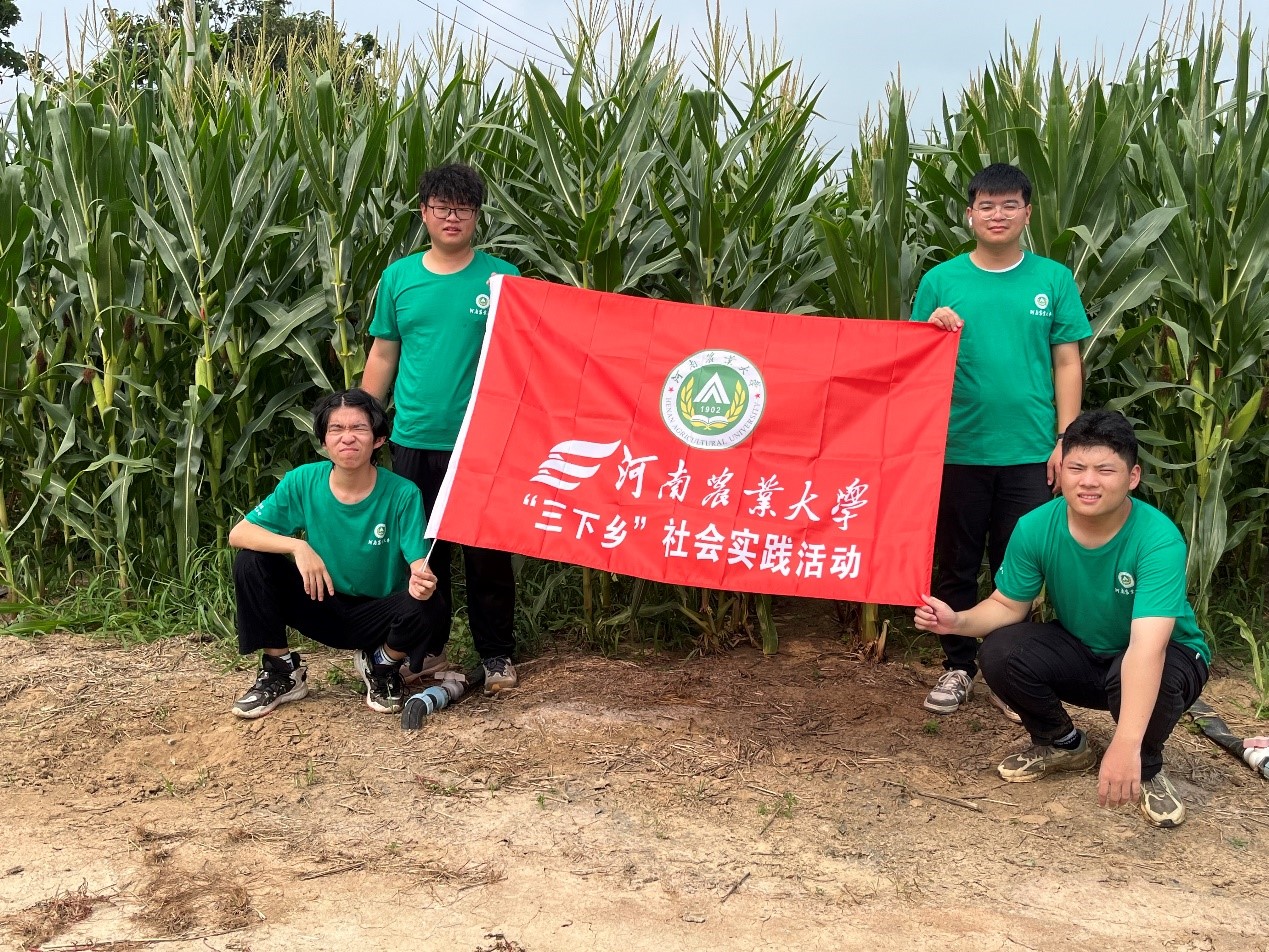 澳门新葡京娱乐城
