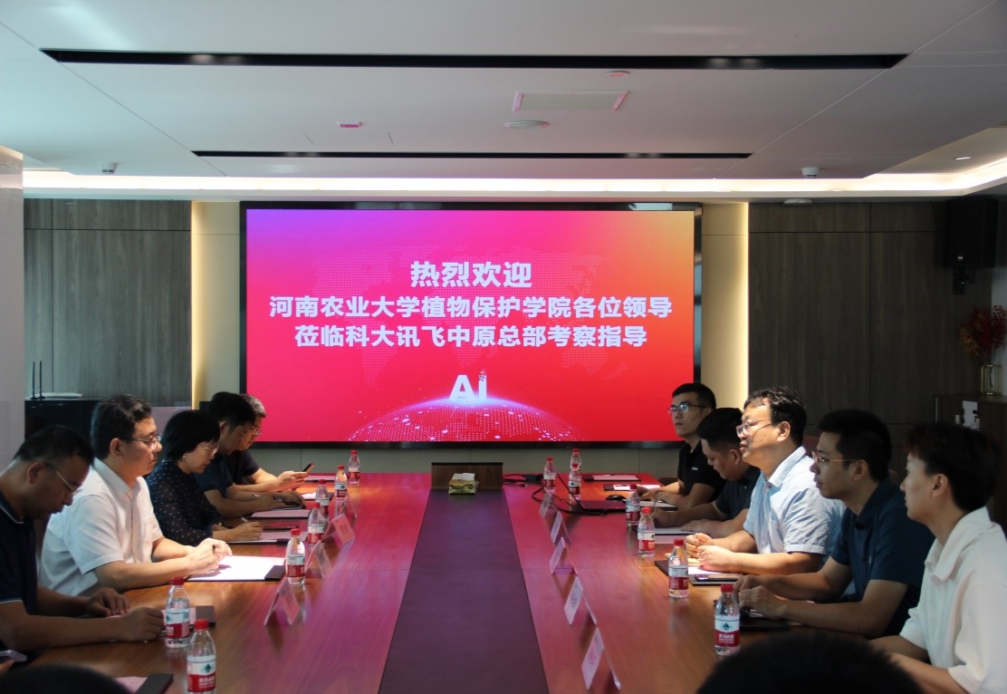 澳门新葡京娱乐城