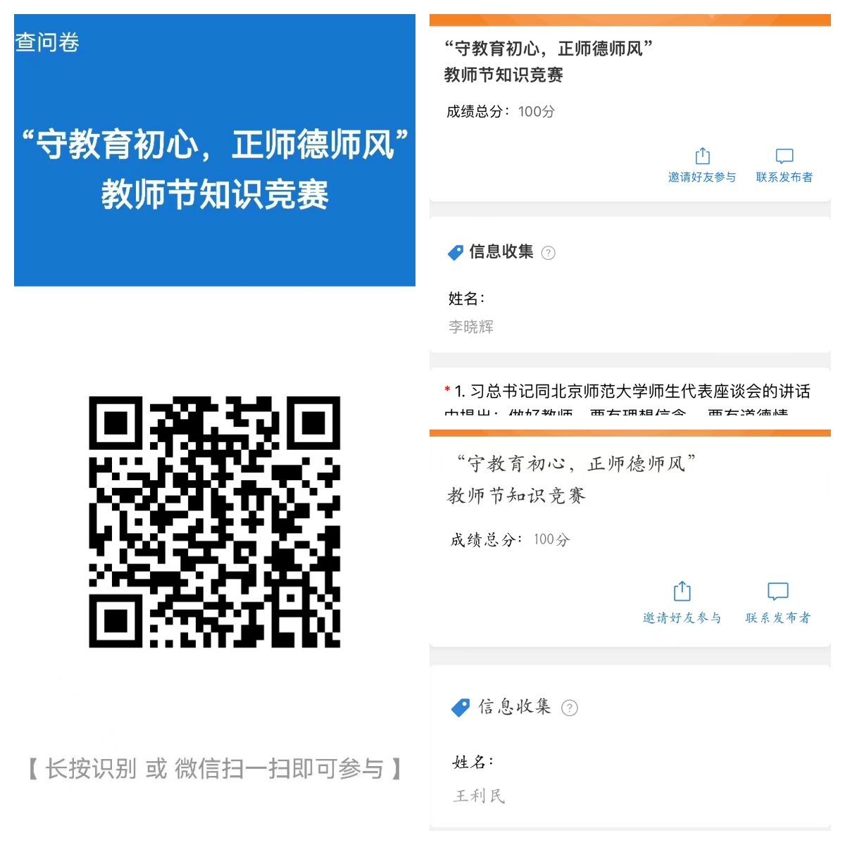澳门新葡京娱乐城