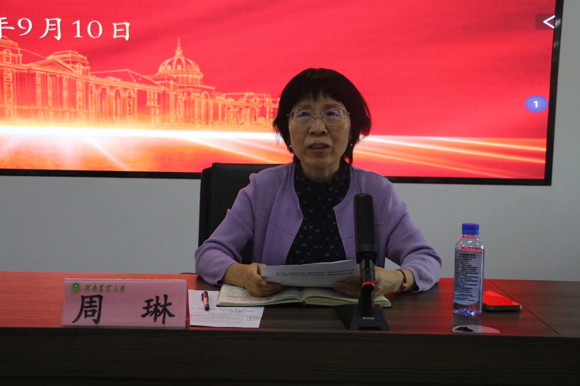 澳门新葡京娱乐城