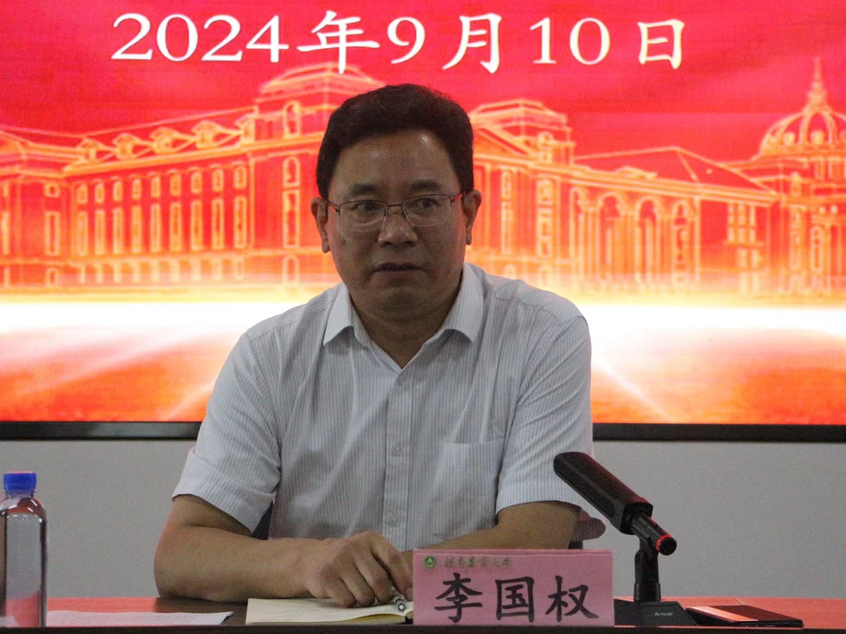 澳门新葡京娱乐城