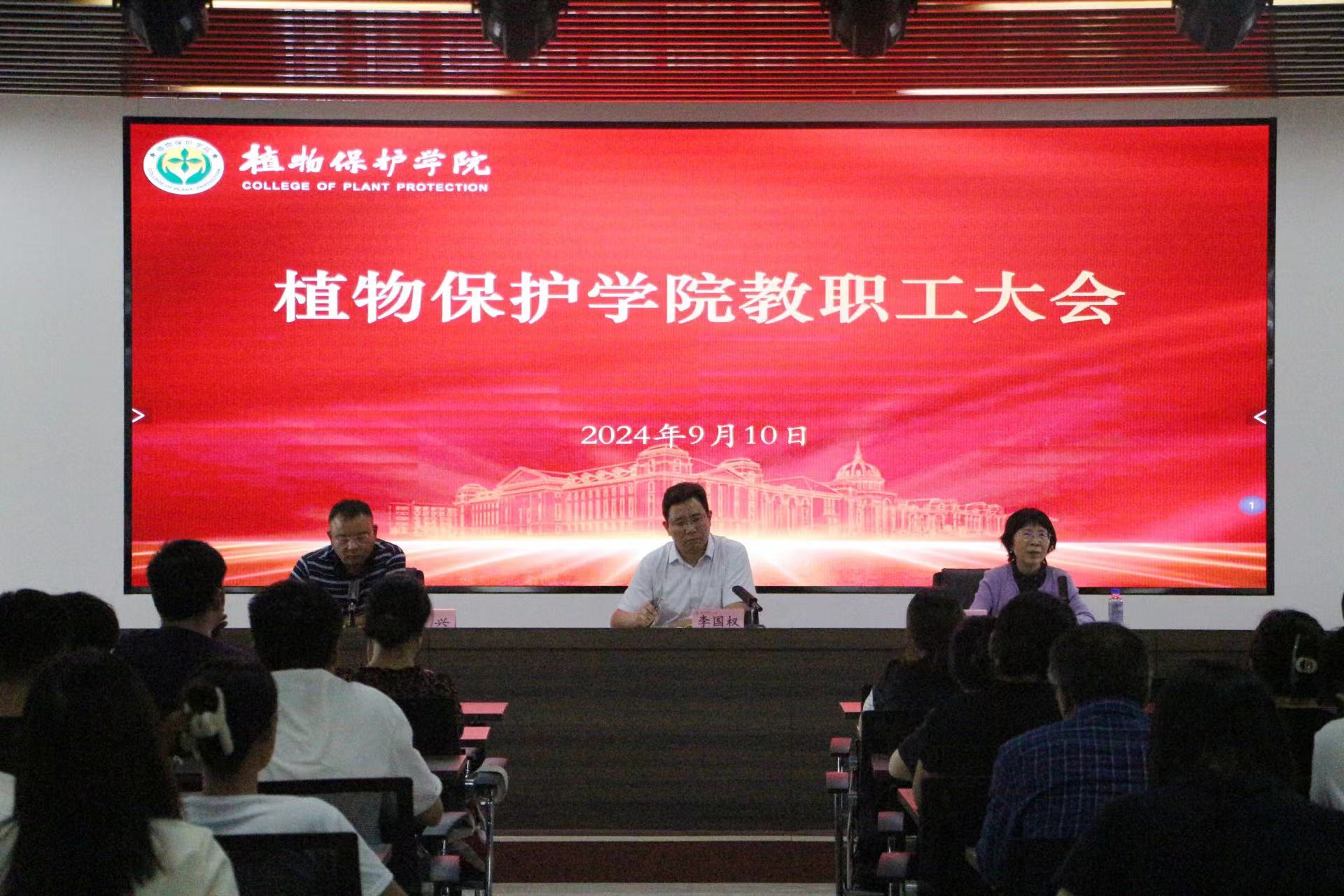 澳门新葡京娱乐城