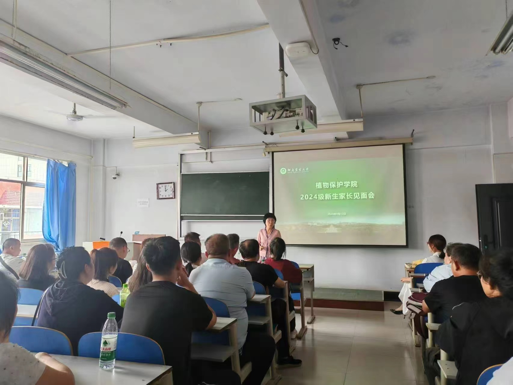 澳门新葡京娱乐城